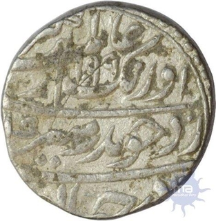 Aurangzeb, 1 Rupee Silver Coin,