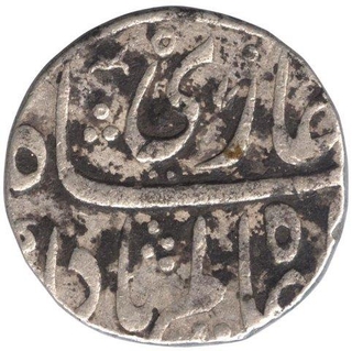 Silver Rupee of Shah Alam Bahadur of Itawa  mint.