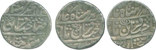 Muhammad Shah, Silver Rupee (5), Allahabad AH116X / 30RY, Bareli AH 112X/7RY, Itawa AH 11XX / 8 RY, Mohammadabad Banaras AH11XX / 28RY & Murshidabad AH 11XX / 27 RY, About very Fine to Extremely Fine