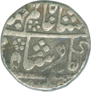 Jaipur, Mughal issue, Silver Rupee, in name of Shah Alam Bahadur, RY 25, Jhar mint mark in Rev, 11.20g, 21.24mm, About very fine.