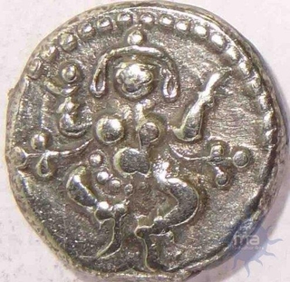 Mysore, Mysore mint, Silver 1/4 Rupee, AH-1243, (KM C# 202, 2013 Edition), About Extremely Fine.