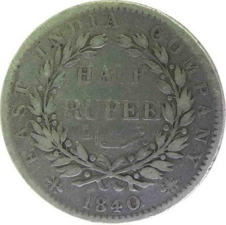 1840, Queen Victoria, Silver 1/2 Rupee.