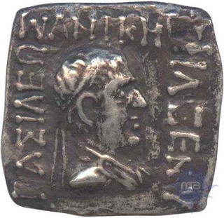 Silver Drachma coin of  Philoxenos of Indo Greeks.