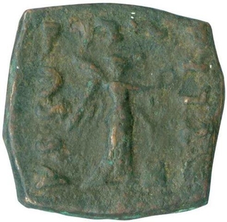 Square Copper Coin of Menander I of Indo Greeks.