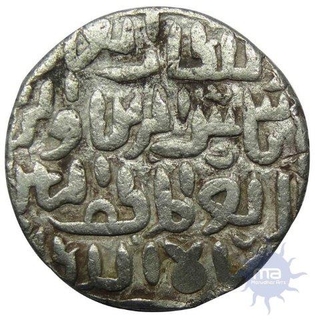 Silver Tanka of Iliyas Shah of Bengal Sultanate.