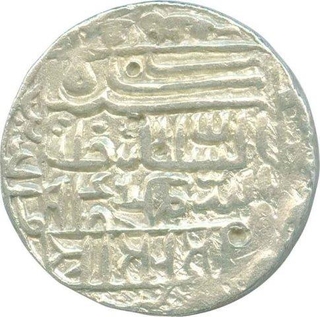 Silver Tanka of Sher Shah Suri of Delhi Sultanate.