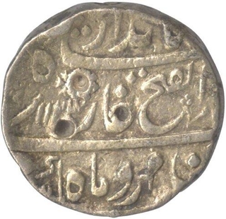 Silver Rupee of Jahandar Shah of Elichpur Mint.