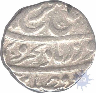 Silver Rupee of Farrukhsiyar of Arcot Mint.