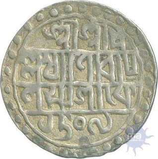 Silver Rupee of Lakshmi Narayan of Assam.