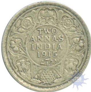 Silver Two Annas Coin of King George V of Bombay Mint of  1915.