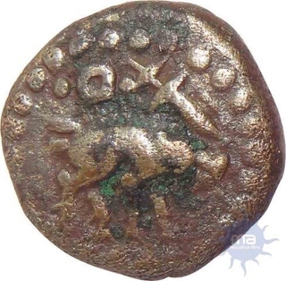 Copper Kasu of Tirumalaraya of Vijayanagar Empire.