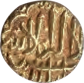 Gold Pagoda Coin of Burhan Nizam Shah Ii of Burhanabad of Ahamadnagar Sultanate.