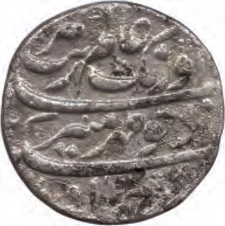 Silver Rupee of Aurangzeb Alamgir of Allahabad Mint.