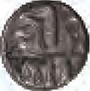 Silver Coin Gaurinatha Simha of Assam.