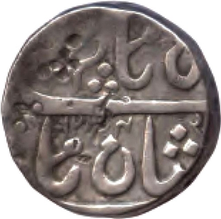 Silver Rupee Coin of Maratha Kingdom of in name of Shah Alam II.