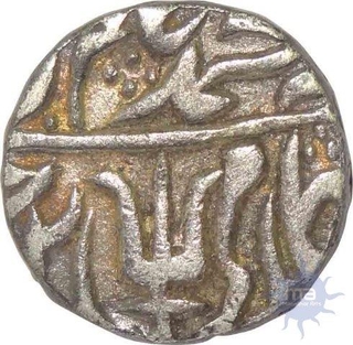 Silver Rupee Coin of Shah Alam II of Maratha Kingdom.