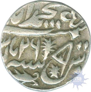 Silver Rupee Coin of Awadh State in the name of Shah Alam II.