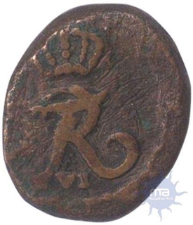 Copper Four Cash Coin of Indo Danish.