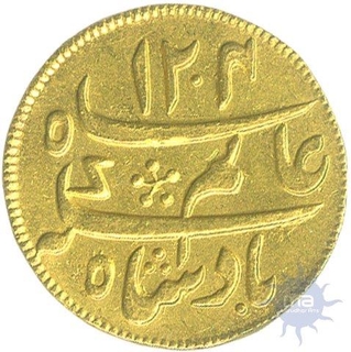 Gold Quarter Mohur Coin of Bengal Presidency.