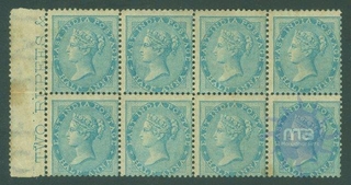 Half Anna Block of Eight Stamps of Victoria Queen of 1856.