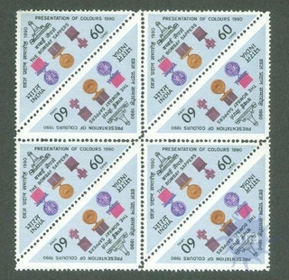 Block Of Four X2 of Presentation of Colours  of 1990.