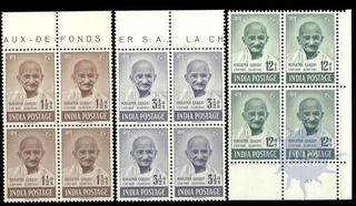 Mahatma Gandhi  Block of Four of India of 1948.