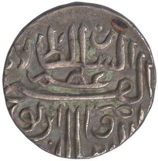 Silver Half Tanka Coin of Nasir ud din Muhammad Shah I of Gujarat Sultanate.