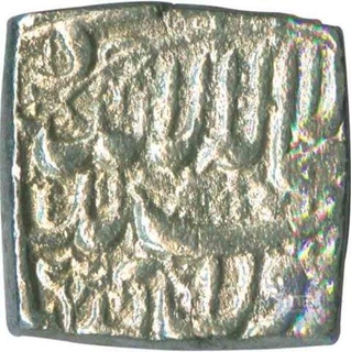 Square Silver Rupee Coin of Jalal ud din Muhammad Akbar of Ahmadabad Mint.