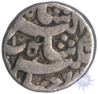 Silver Rupee Coin of Muhammad Jahangir of Qandahar Mint.