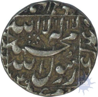 Silver Rupee Coin of Shah jahan of Multan Mint.