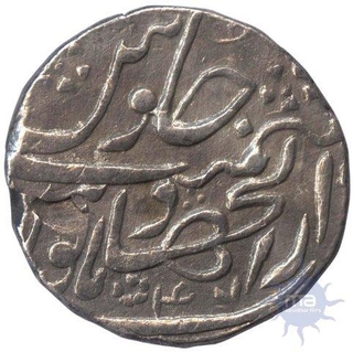 Silver Rupee Coin of Aurangzeb Alamgir of Hyderabad Mint.