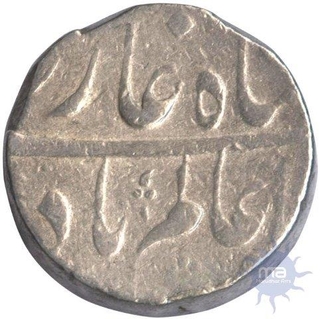 Silver Rupee Coin of Shah Alam Bahadur of Murshidabad Mint.