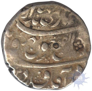 Silver Rupee Coin of Jahandar Shah of Arkat Mint.