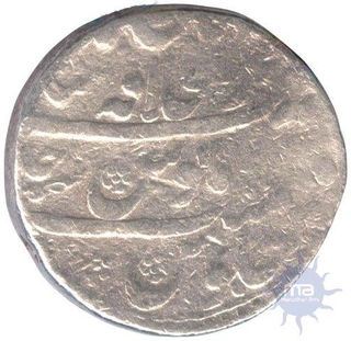 Silver Rupee Coin of Jahandar Shah of Shahjahanabad Mint.