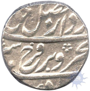 Silver Rupee Coin of Farrukhsiyar of Azimabad Mint.