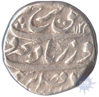 Silver Rupee Coin of Farrukhsiyar of Bankapur Mint.