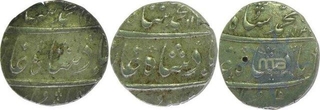 Silver Rupee Coin of Muhammad Shah of Surat Mint.