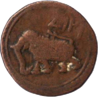 Copper Paisa Coin of Tippu Sultan of Patan Mint of Mysore Kingdom.