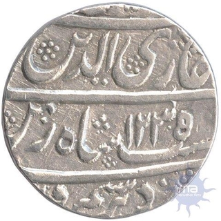 Silver Rupee Coin of Ghazi ud din Haidar of Lakhnau of Awadh.