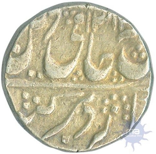 Silver Rupee Coin of Madho Rao Ujjain Mint of Gwalior.