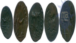 Copper Tin kasu Coins of of Banavasi Region of  Feudatory of Satavahanas Dynasty.