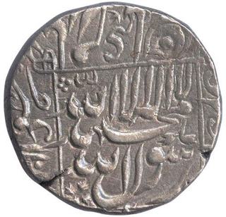 Silver One Rupee Coin of of Shah Jahan of Surat Mint.