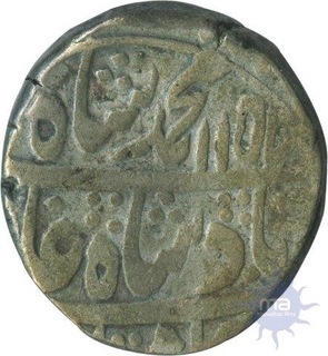 Silver Rupee Coin of  of Muhammad Shah of Shahbad Qanauj Mint.