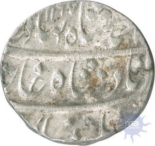 Silver Rupee Coin of Ahmad Shah Bahadur of Lahore Dar Ul Sultanat Mint.