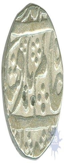 Silver One Rupee Coin of Shah Alam II of Kora Mint.