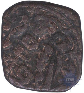 Copper Takka Coin of Kotah State.