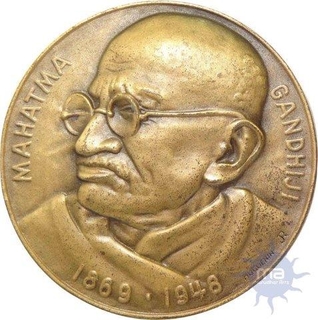 Bronze Mahatma Gandhi  Medal.