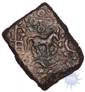 Copper Coin of Ujjaini Region.