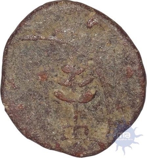 Lead Coin of Hiranyaka of Chutus of Banavasi.