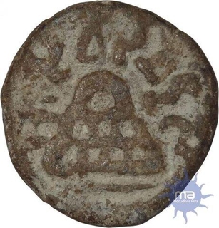 Lead Coin of Sivalananda of Anandas of Karwar.